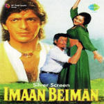 Imaan Beiman (1997) Mp3 Songs